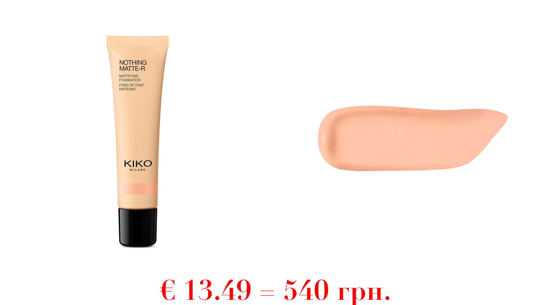 nothing matte-r mattifying foundation