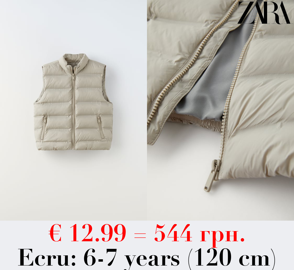 SOFT LIGHT PUFFER GILET WITH PADDING