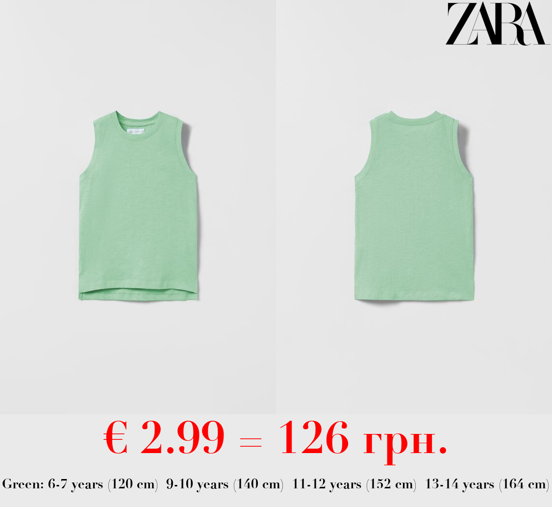 BASIC EMBROIDERED T-SHIRT