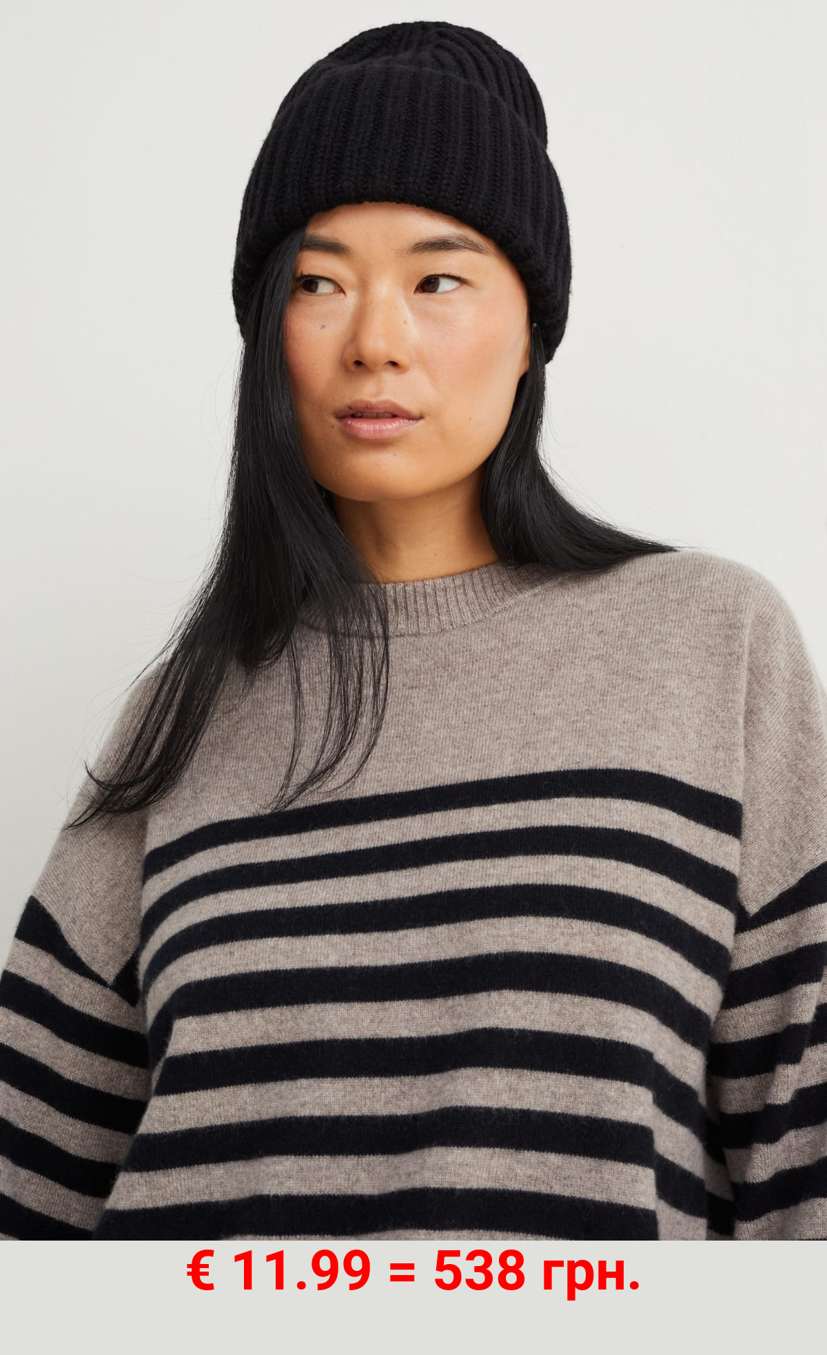 Mütze mit Kaschmir-Anteil