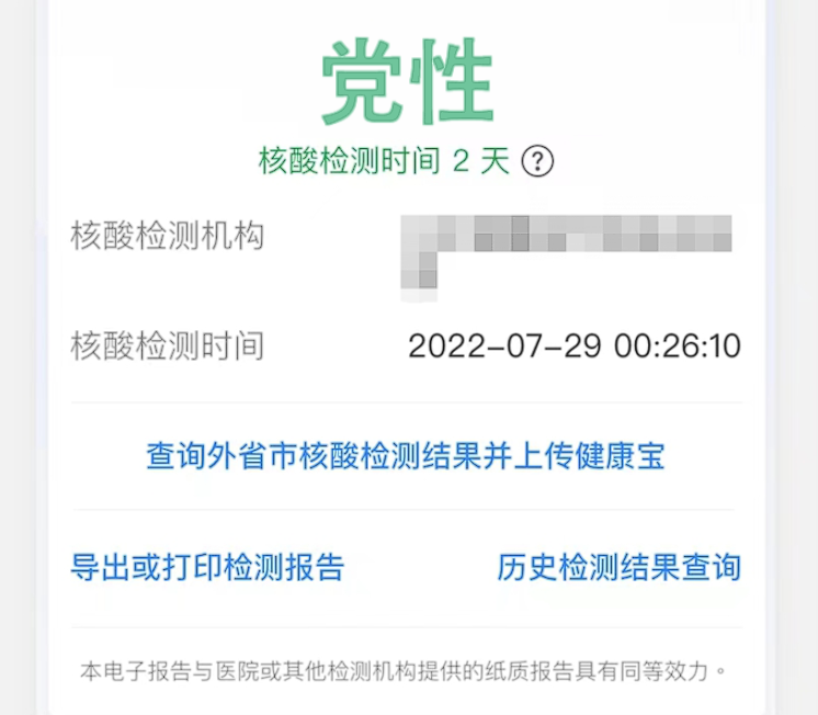 https://telegra.ph/file/f98f47ece3c871c088e35.png