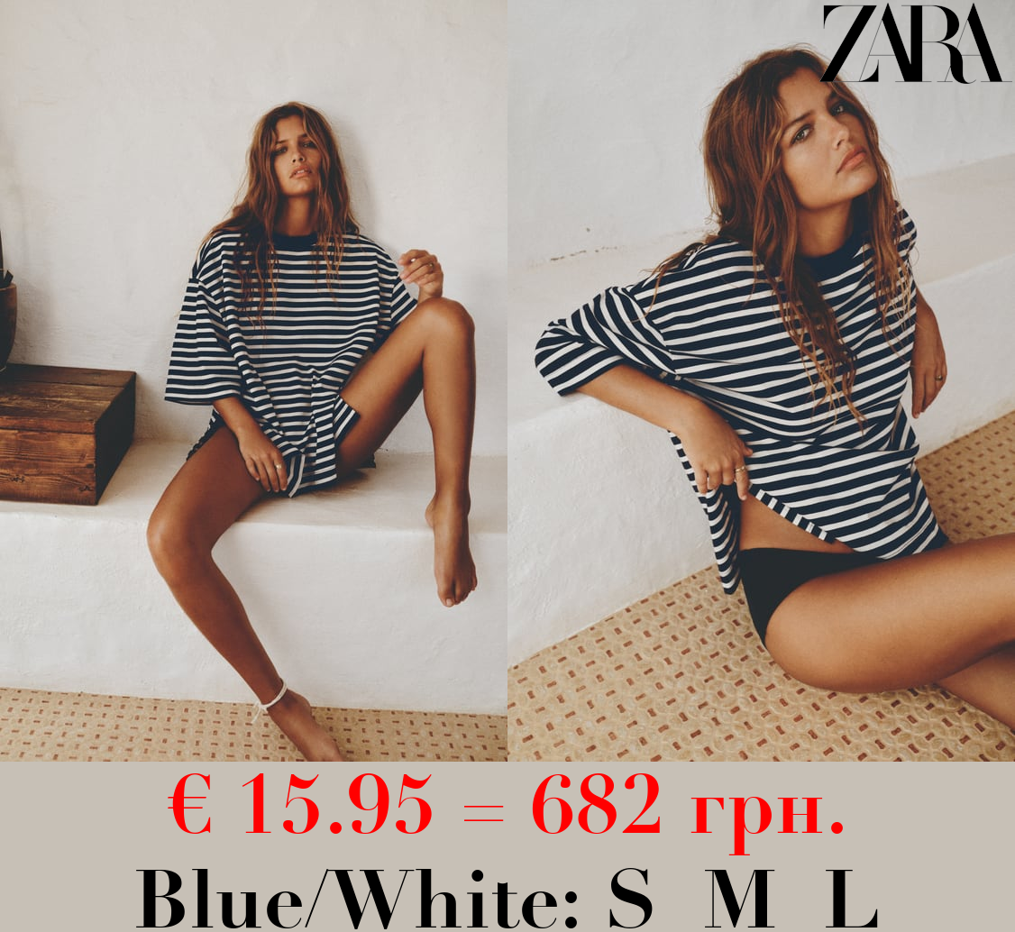 STRIPED OVERSIZE T-SHIRT