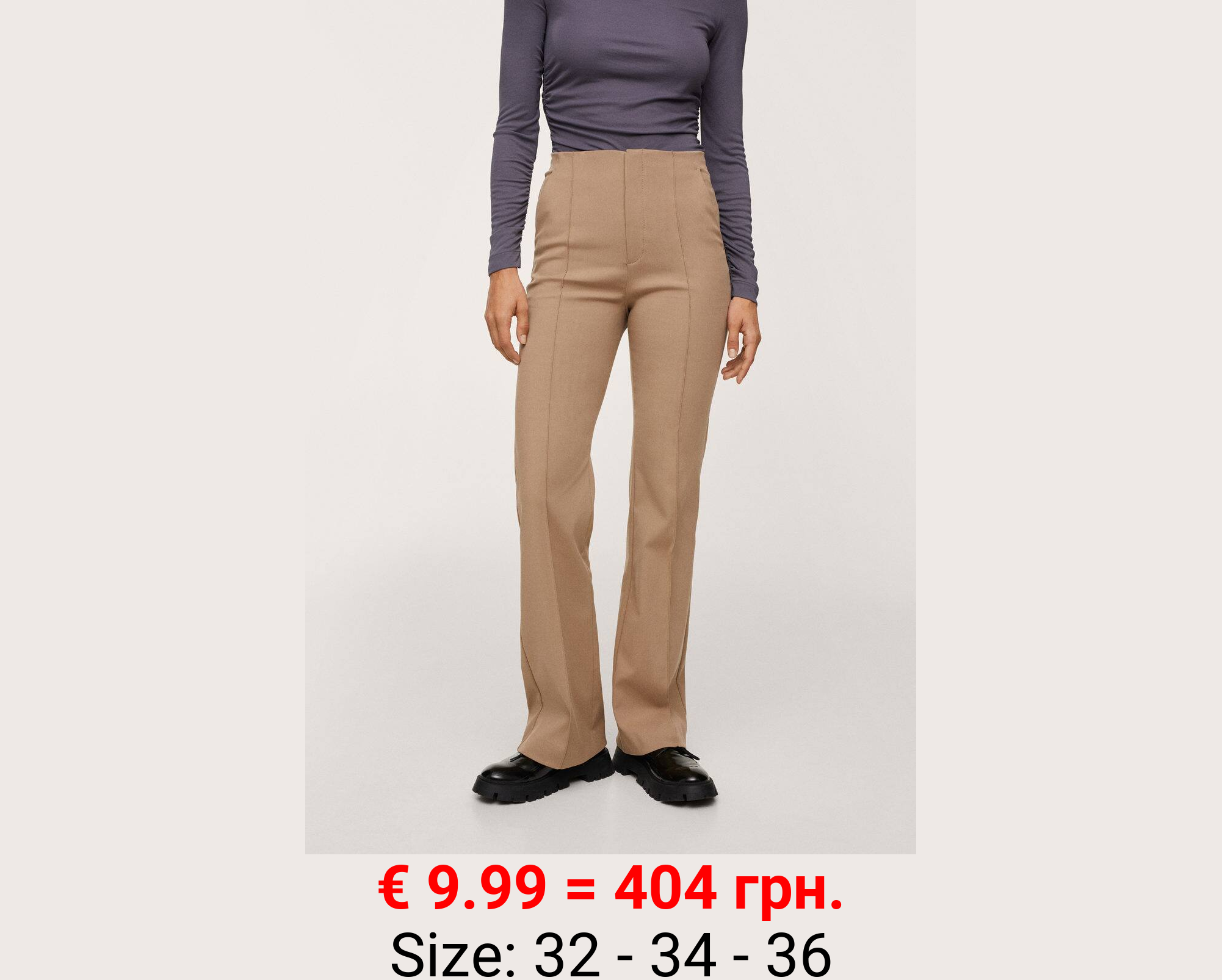 Pantalón algodón costuras