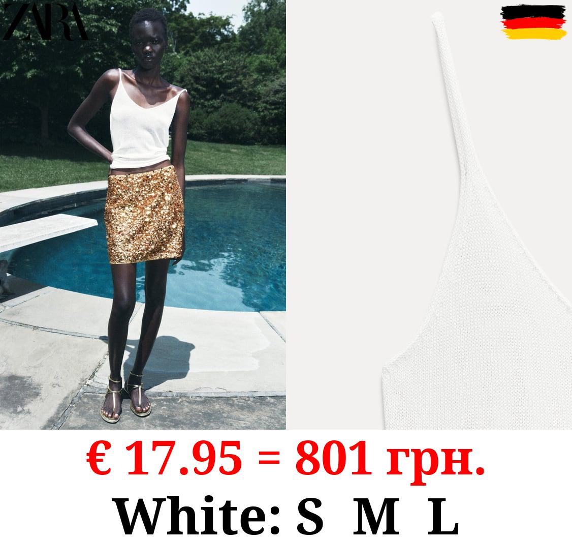 PLAIN STRAPPY KNIT TOP