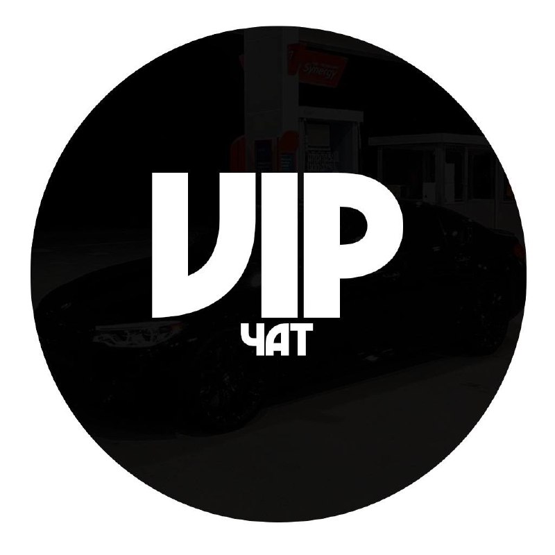 Вип чат. VIP чат. VIP chat.