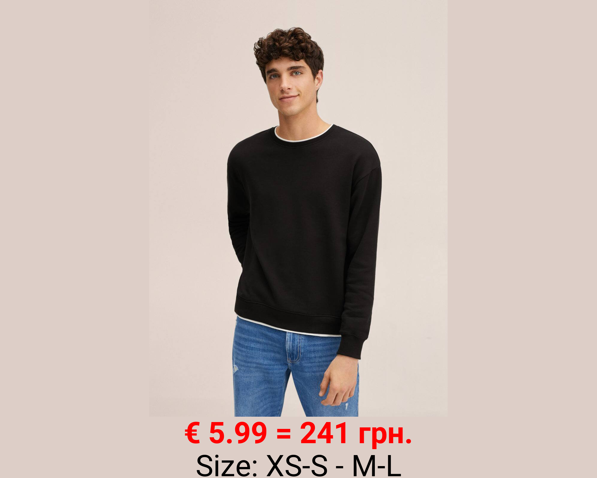 Sudadera básica algodón