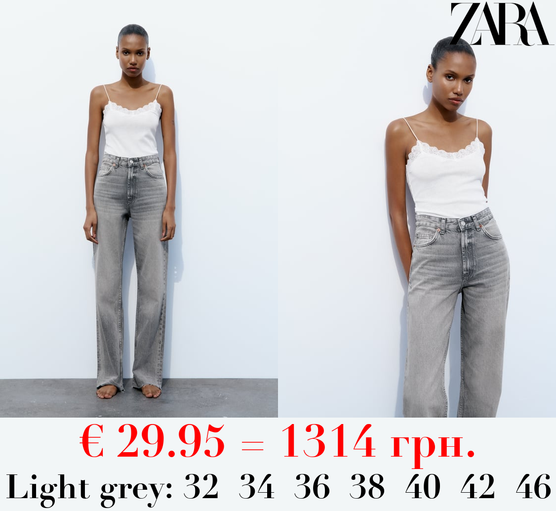 TRF HIGH-RISE WIDE-LEG JEANS