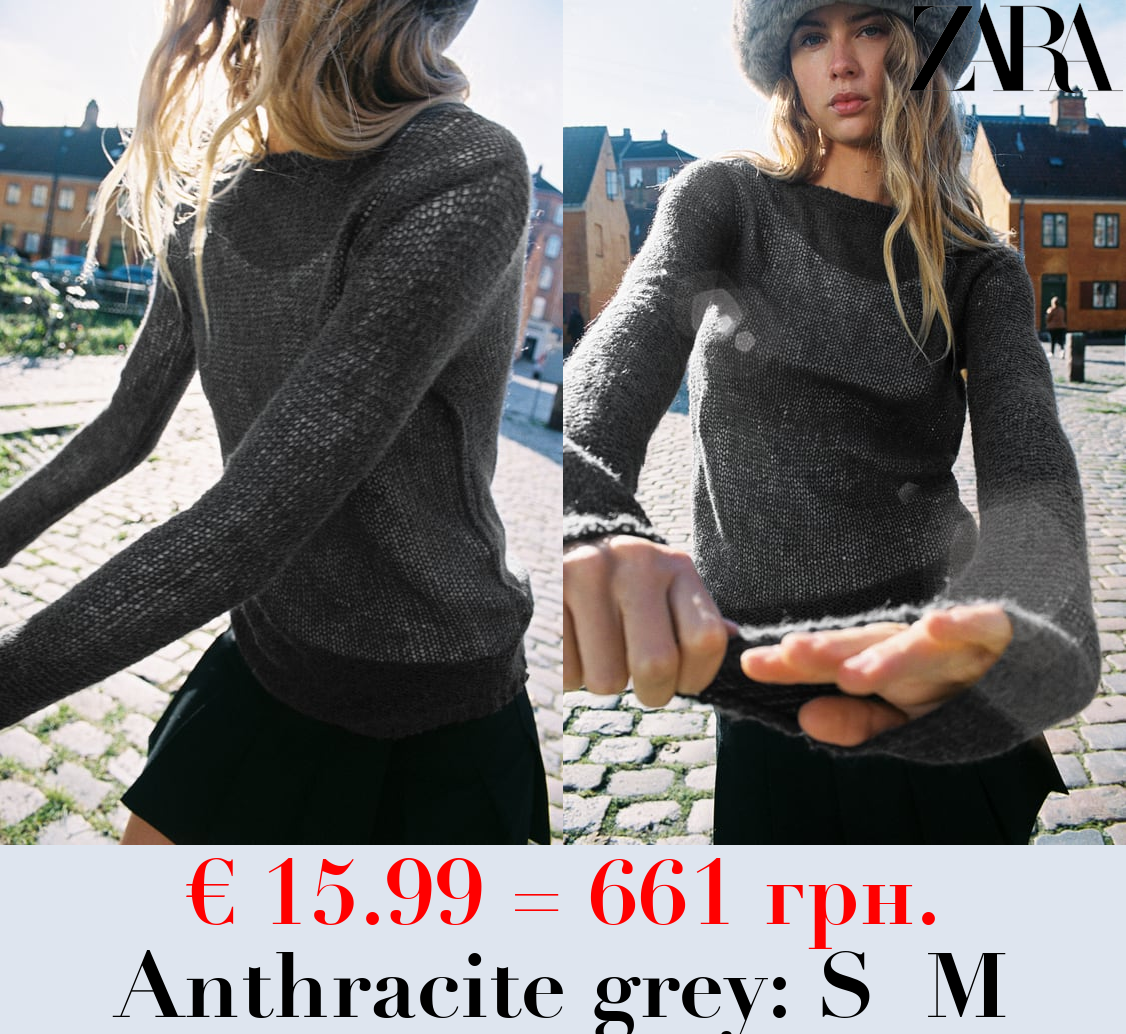 WOOL BLEND OPEN-KNIT SWEATER