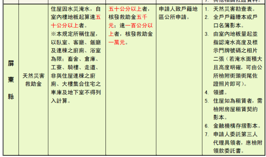 https://telegra.ph/file/f9a524eb495bf6c704b62.png