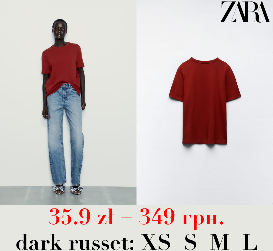 HEAVY COTTON T-SHIRT