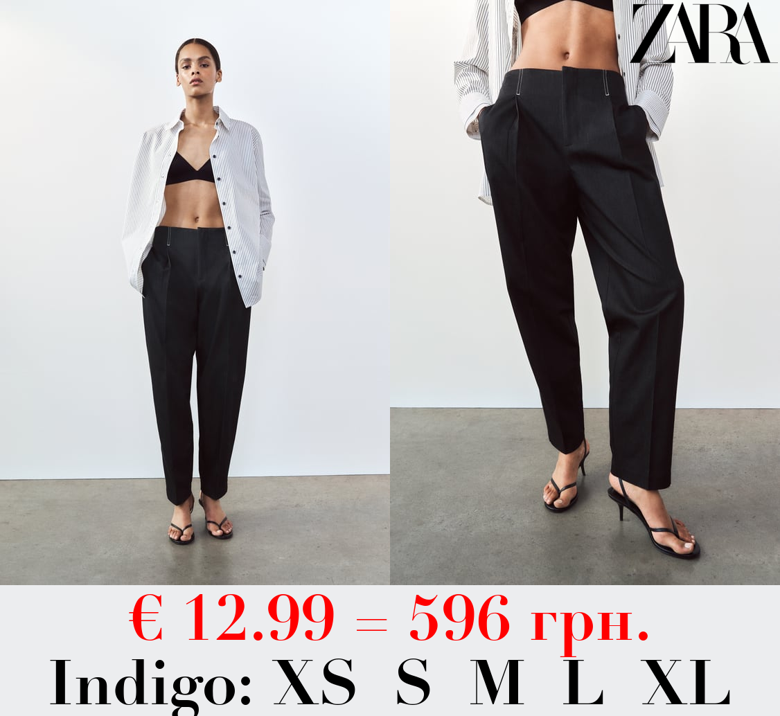 TROUSERS WITH CONTRAST TOPSTITCHING