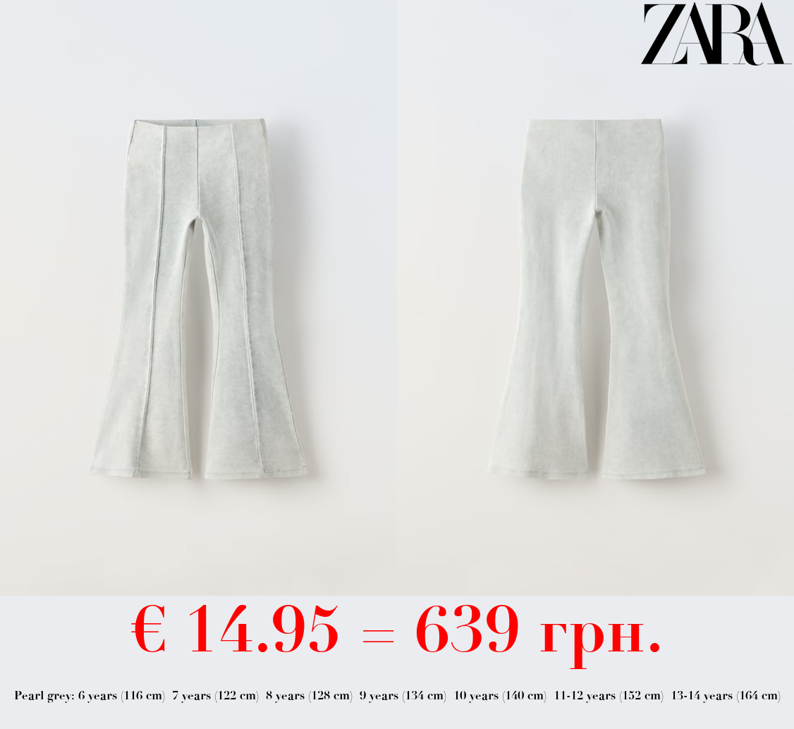 FADED-EFFECT FLARED LEGGINGS