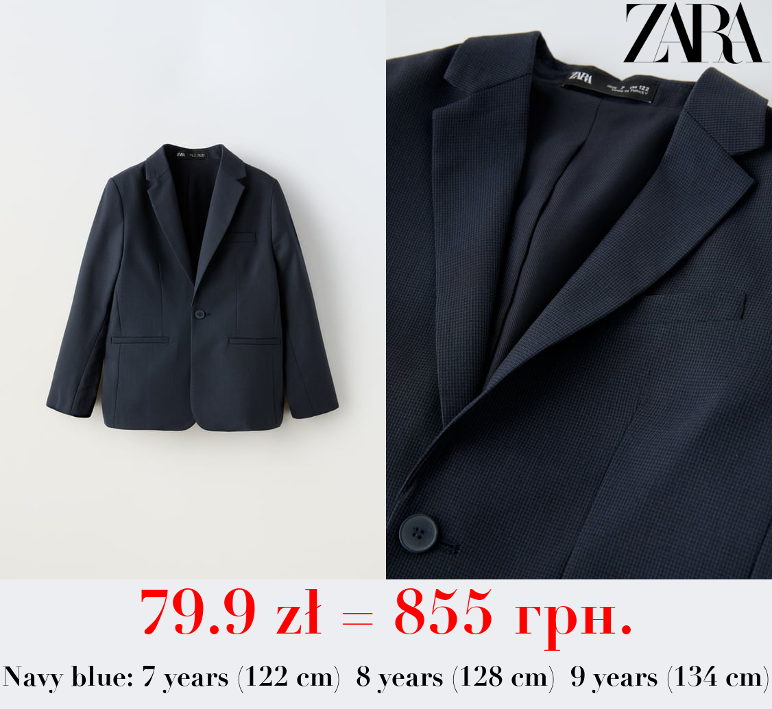 TEXTURED SUIT BLAZER