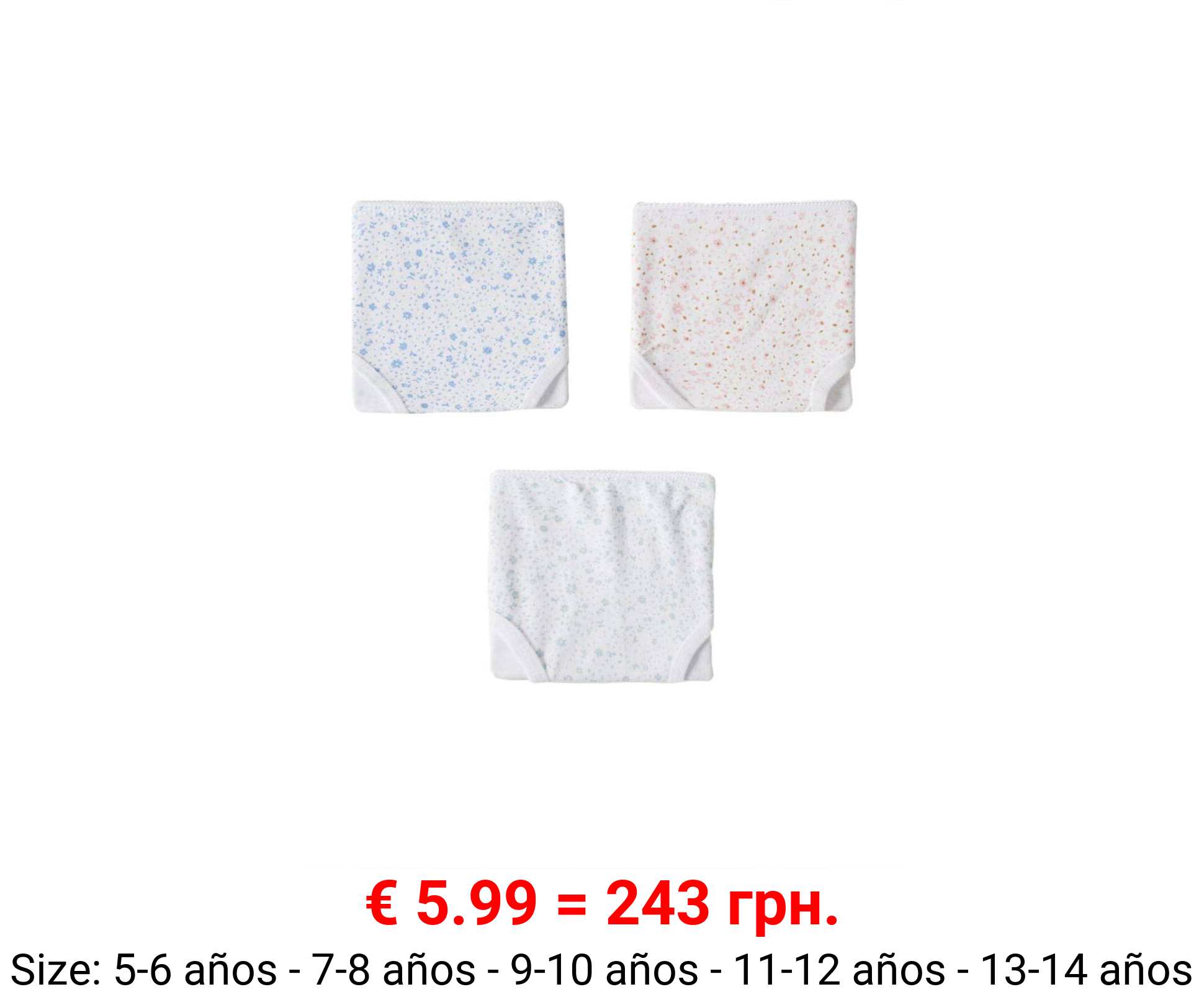 Pack 3 braguitas algodón