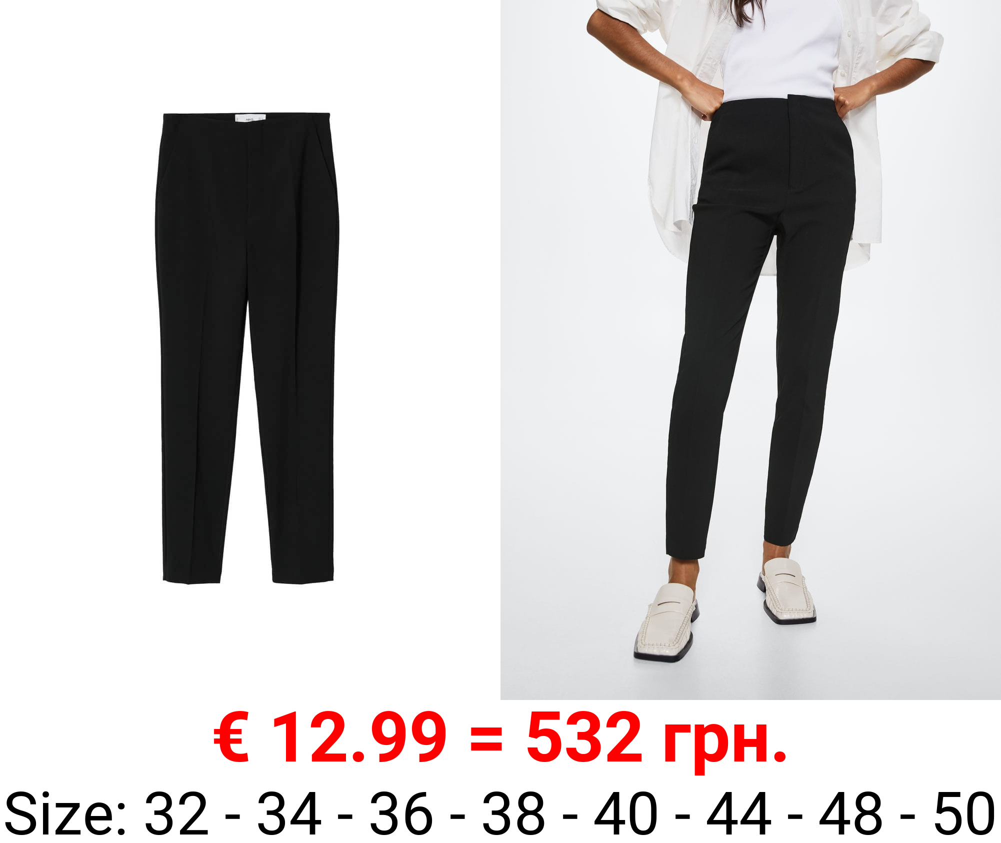 pantalón traje skinny