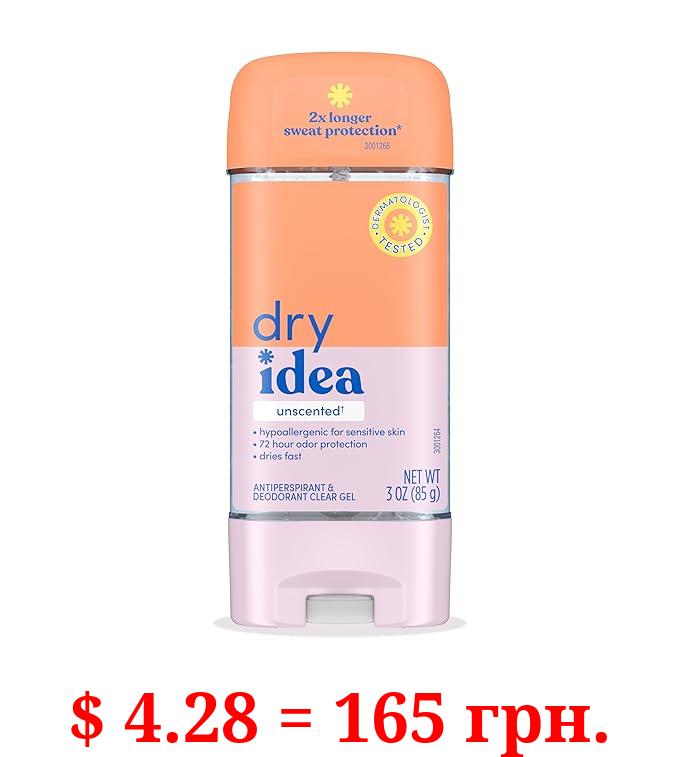 Dry Idea Gel Deodorant & Antiperspirant | 2X Longer Sweat Protection | 72-Hour Odor Protection | Unscented & Hypoallergenic for Sensitive Skin, 3 oz.