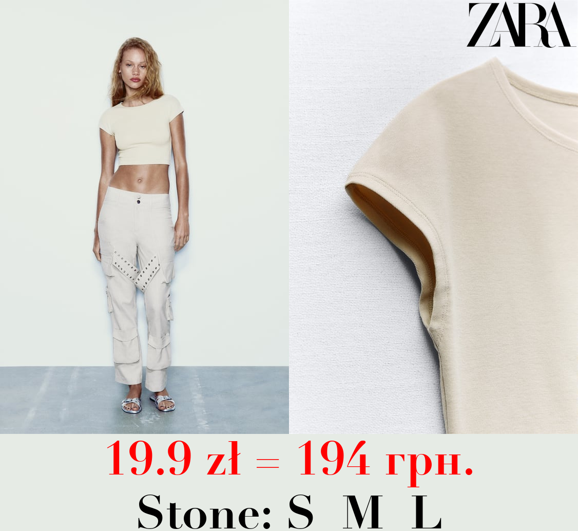 COTTON AND MODAL T-SHIRT