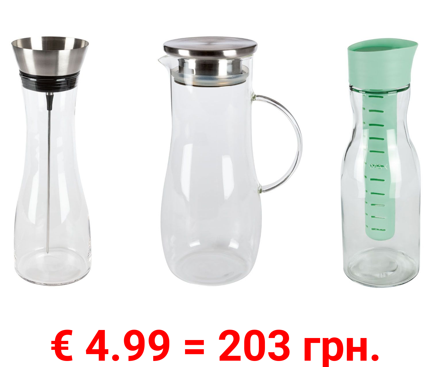 ERNESTO® Wasserkaraffe / Saftkrug