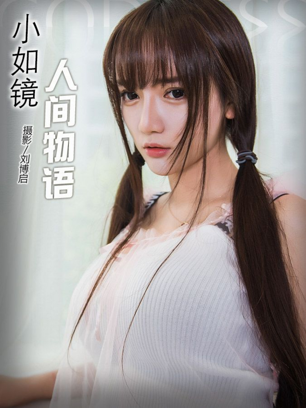 [Image: f9c2dd29806e4bed49ee3.jpg]