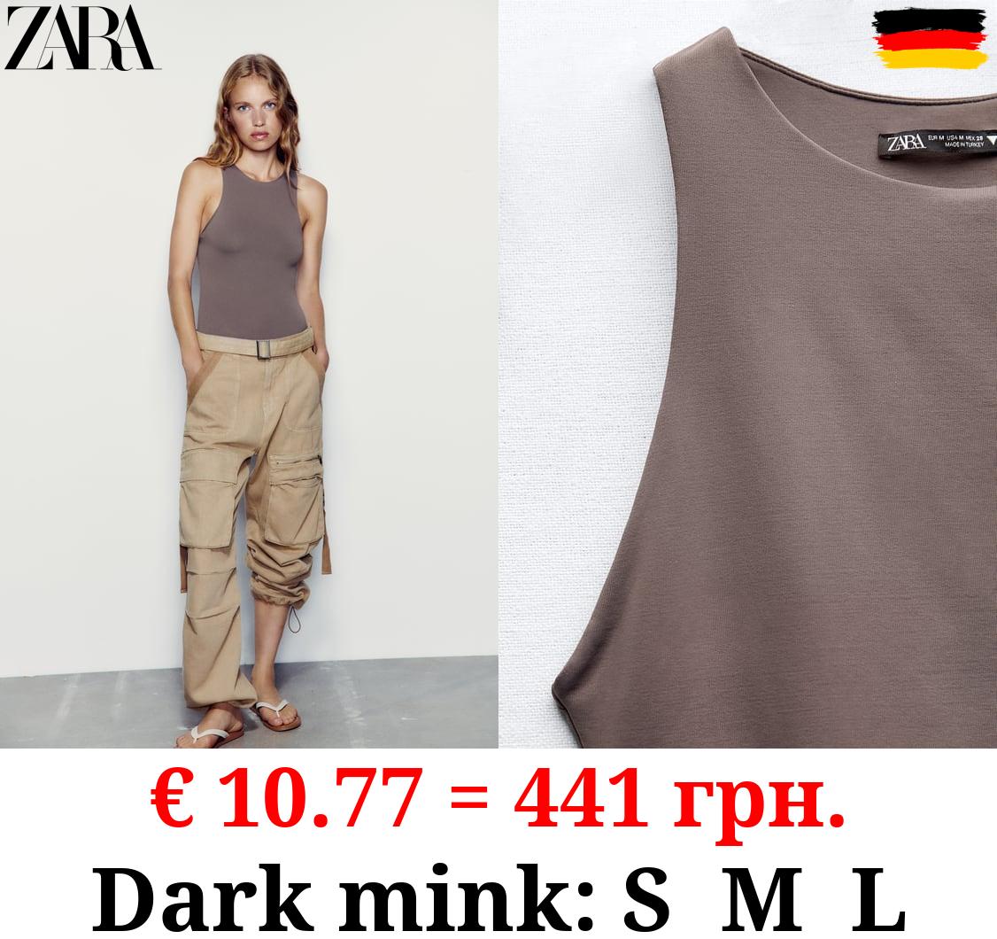 HALTER NECK BODYSUIT