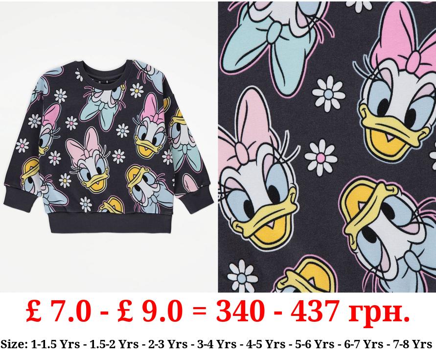 Disney Daisy Duck Grey Sweatshirt