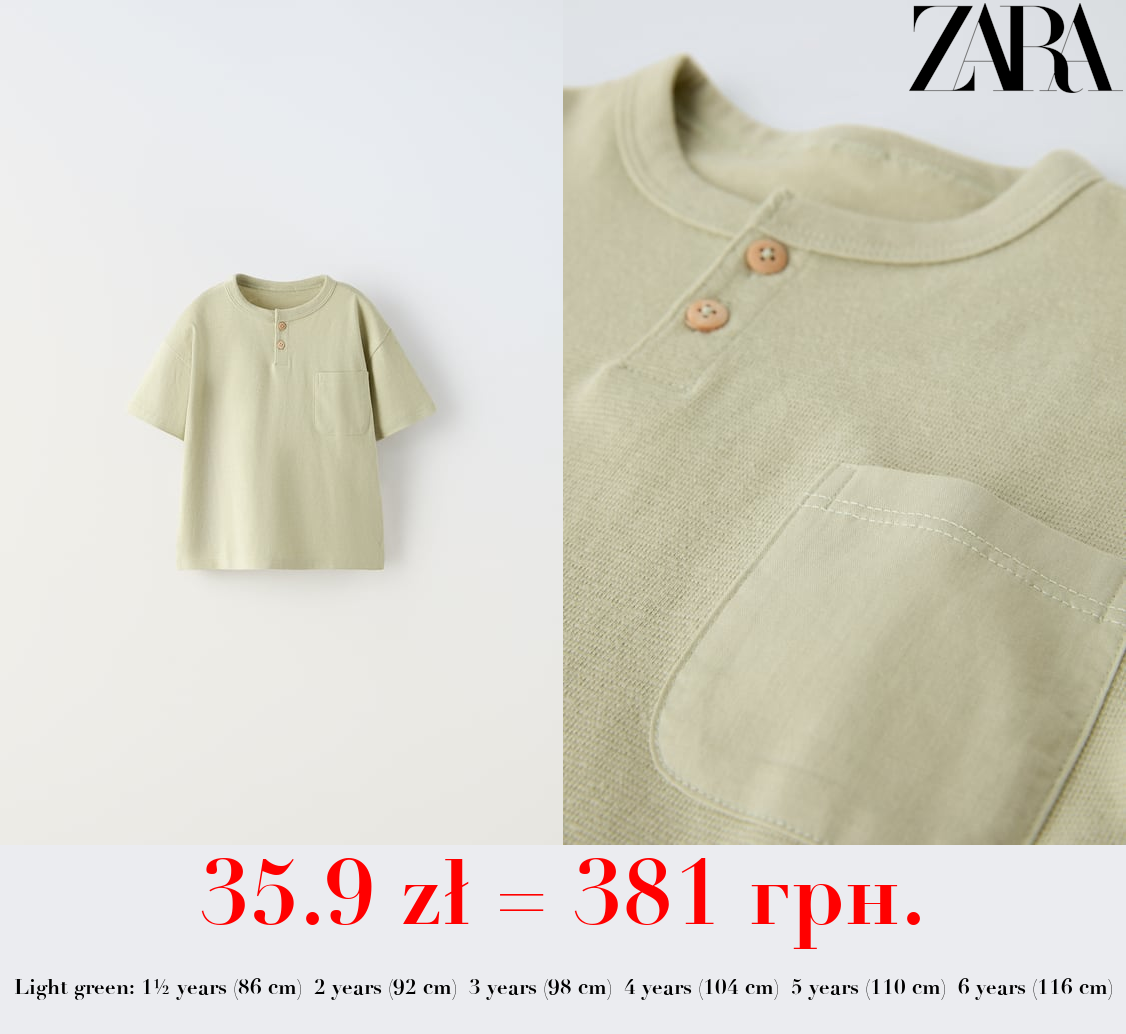 HENLEY T-SHIRT