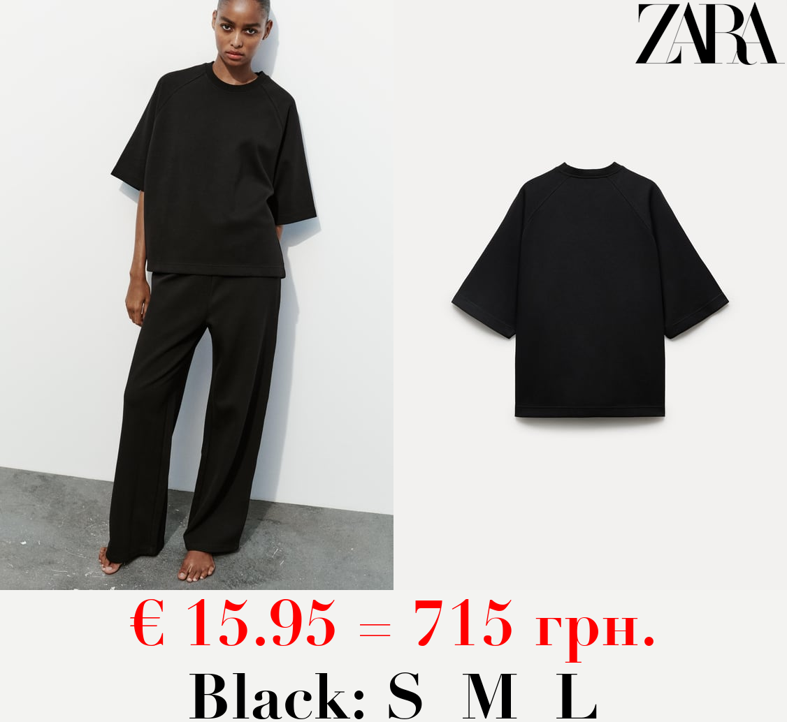 INTERLOCK OVERSIZE T-SHIRT