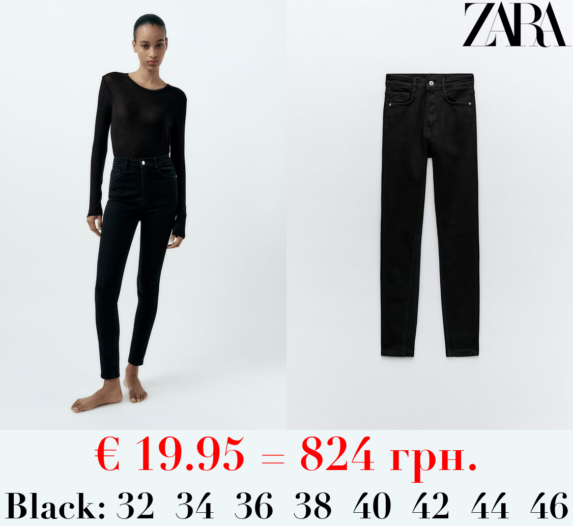 TRF SKINNY HIGH-WAIST SCULPT JEANS