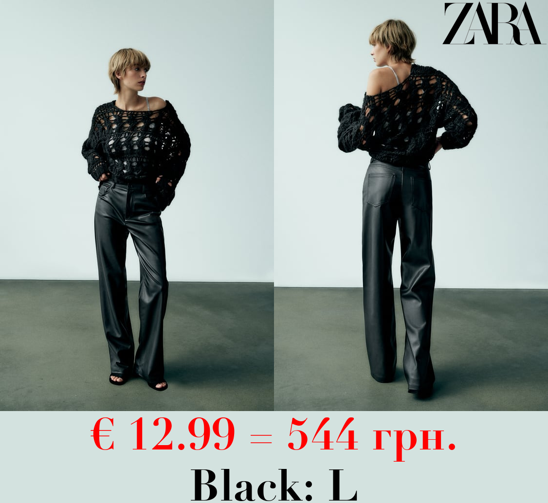 LEATHER EFFECT FULL LENGTH TROUSERS