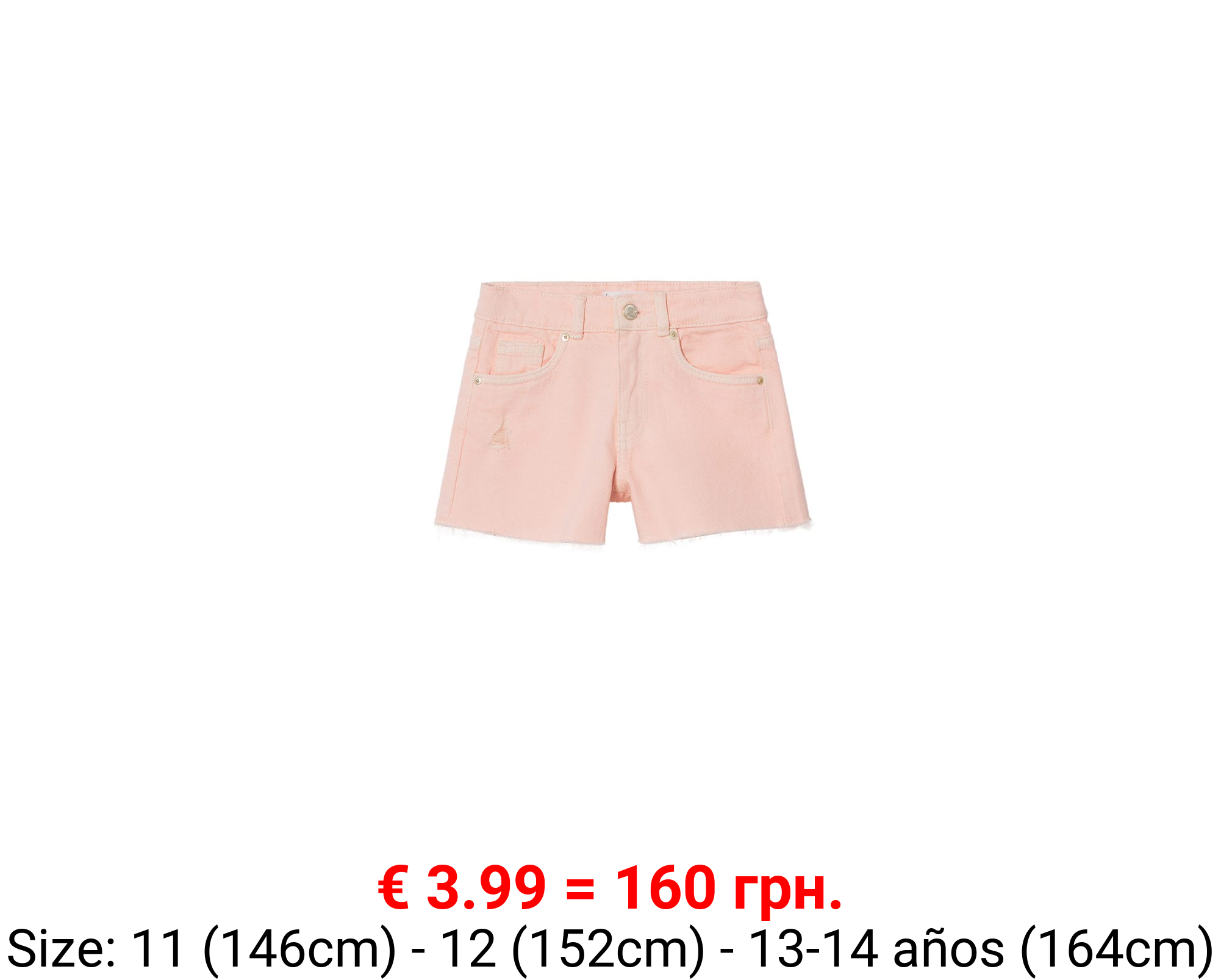 Short vaquero rotos decorativos