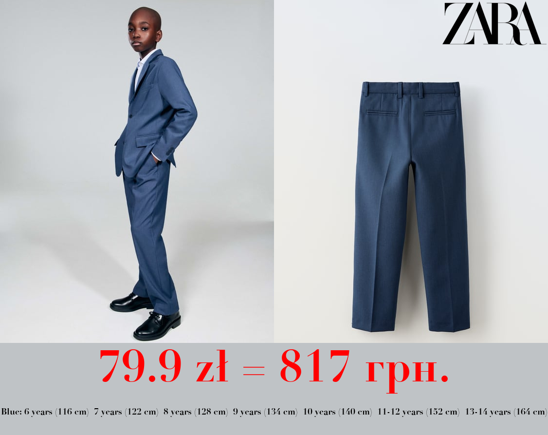 TEXTURED STRAIGHT FIT TROUSERS