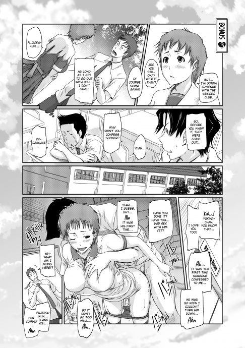 [Image: f9e08c2080ae3736f48c0.jpg]
