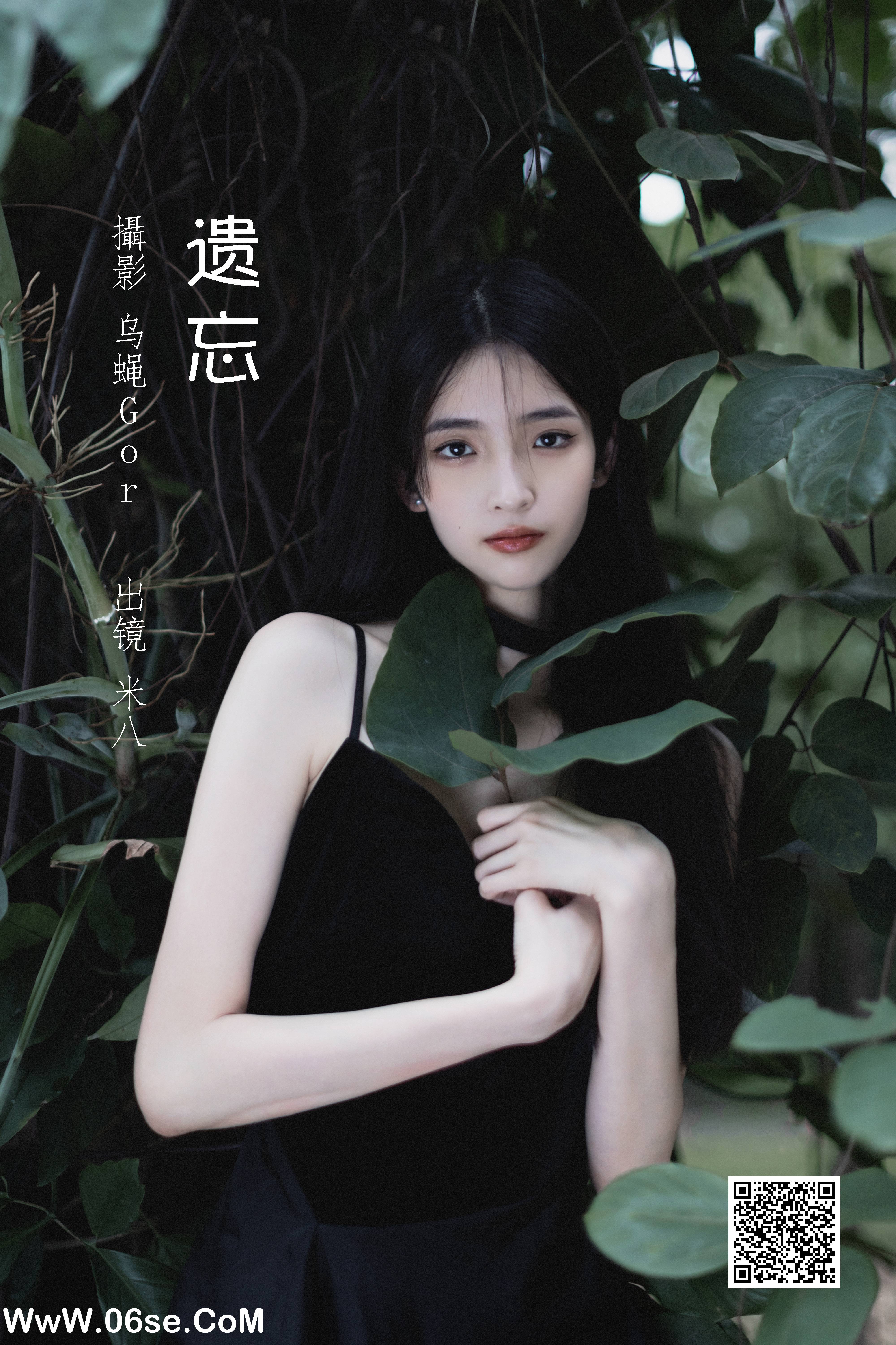 [YITUYU艺图语]2022.06.30 遗忘 米八[45P-530.6M]-六色网
