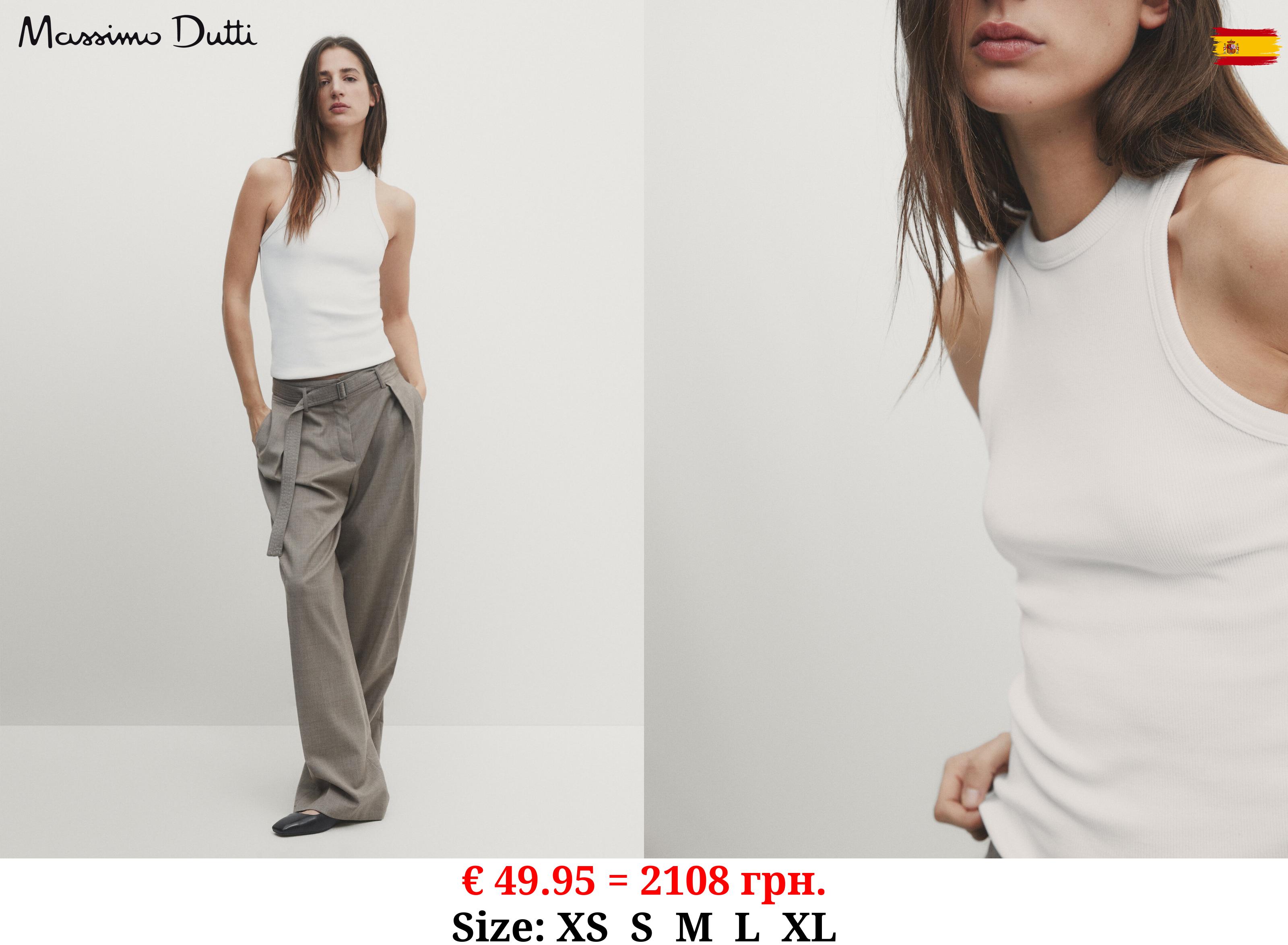 Ribbed halter top CREAM