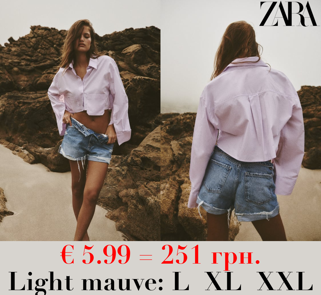 CROPPED POPLIN SHIRT