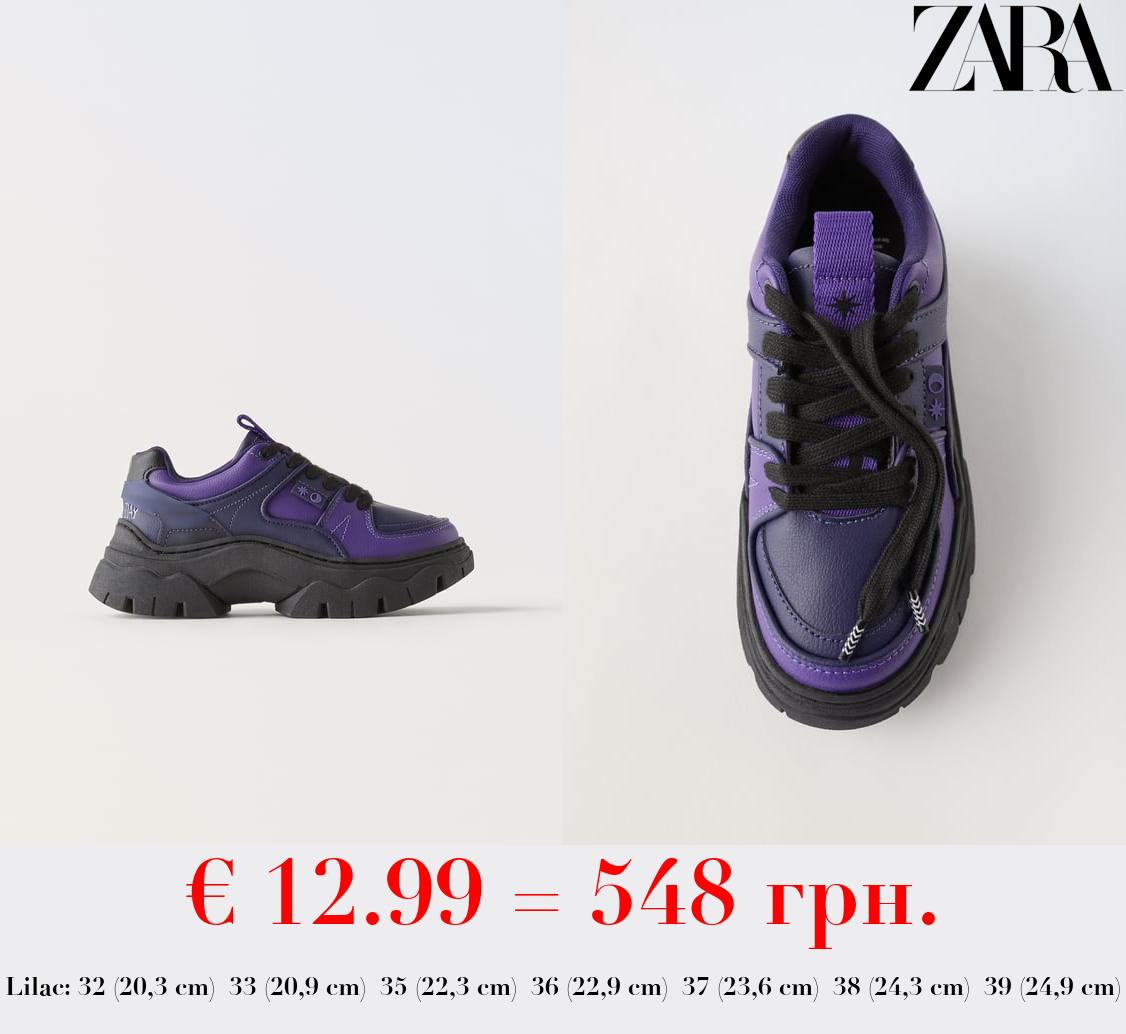 WEDNESDAY © SNEAKERS