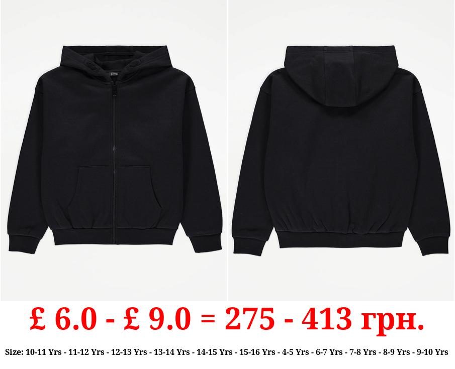 Black Zip Up Hoodie