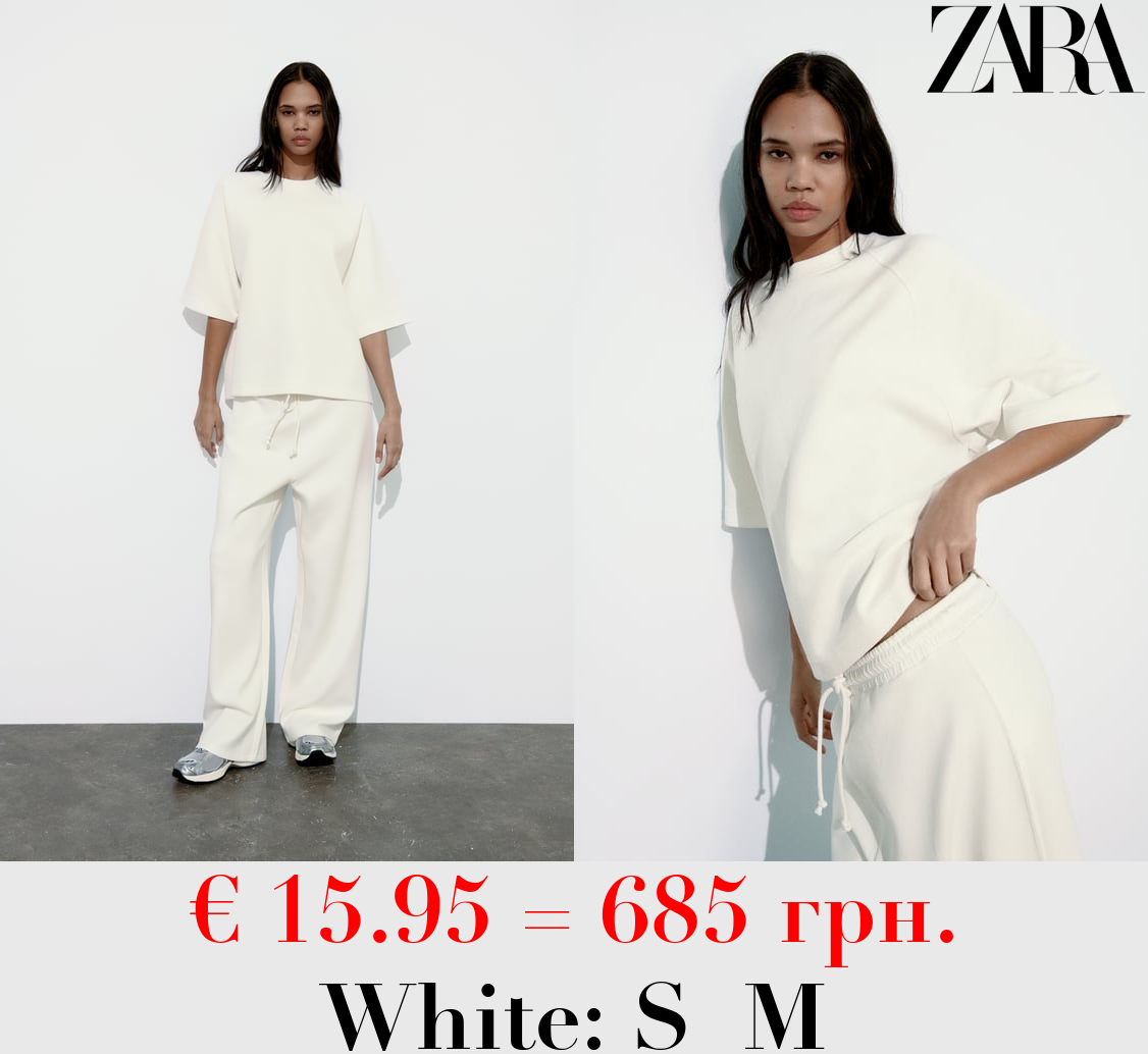 INTERLOCK OVERSIZE T-SHIRT