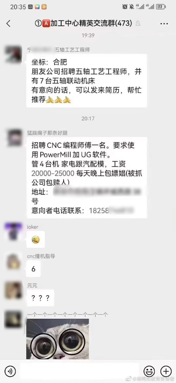 https://telegra.ph/file/f9efd38b9cab97a175ad7.jpg