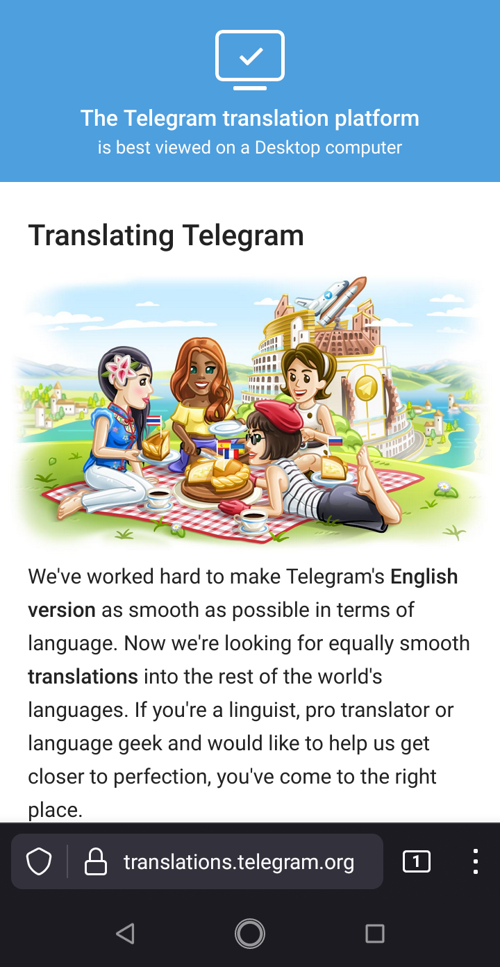 Как создать свой перевод в Telegram – Telegraph