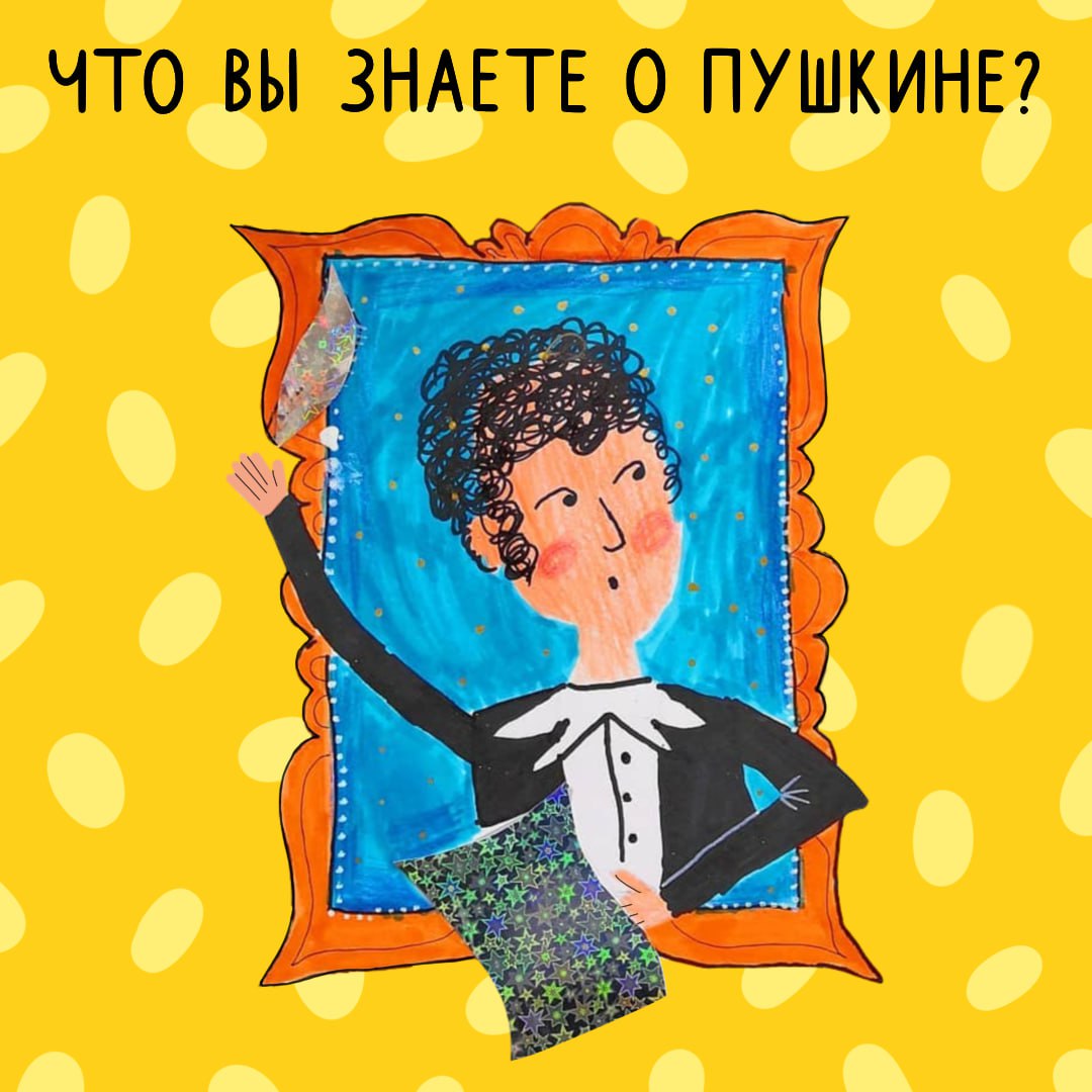 Lil.School — онлайн-школа рисования – Telegram