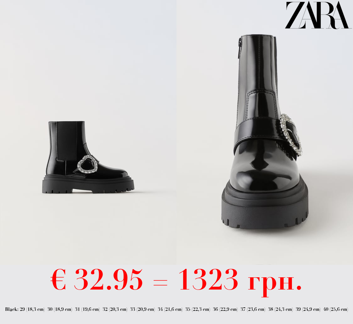 ANKLE BOOTS WITH RHINESTONE HEART