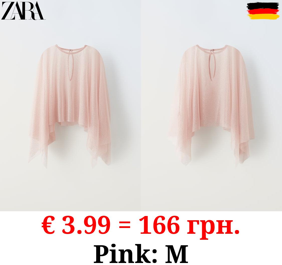 SHIMMERY SHORT TULLE CAPE