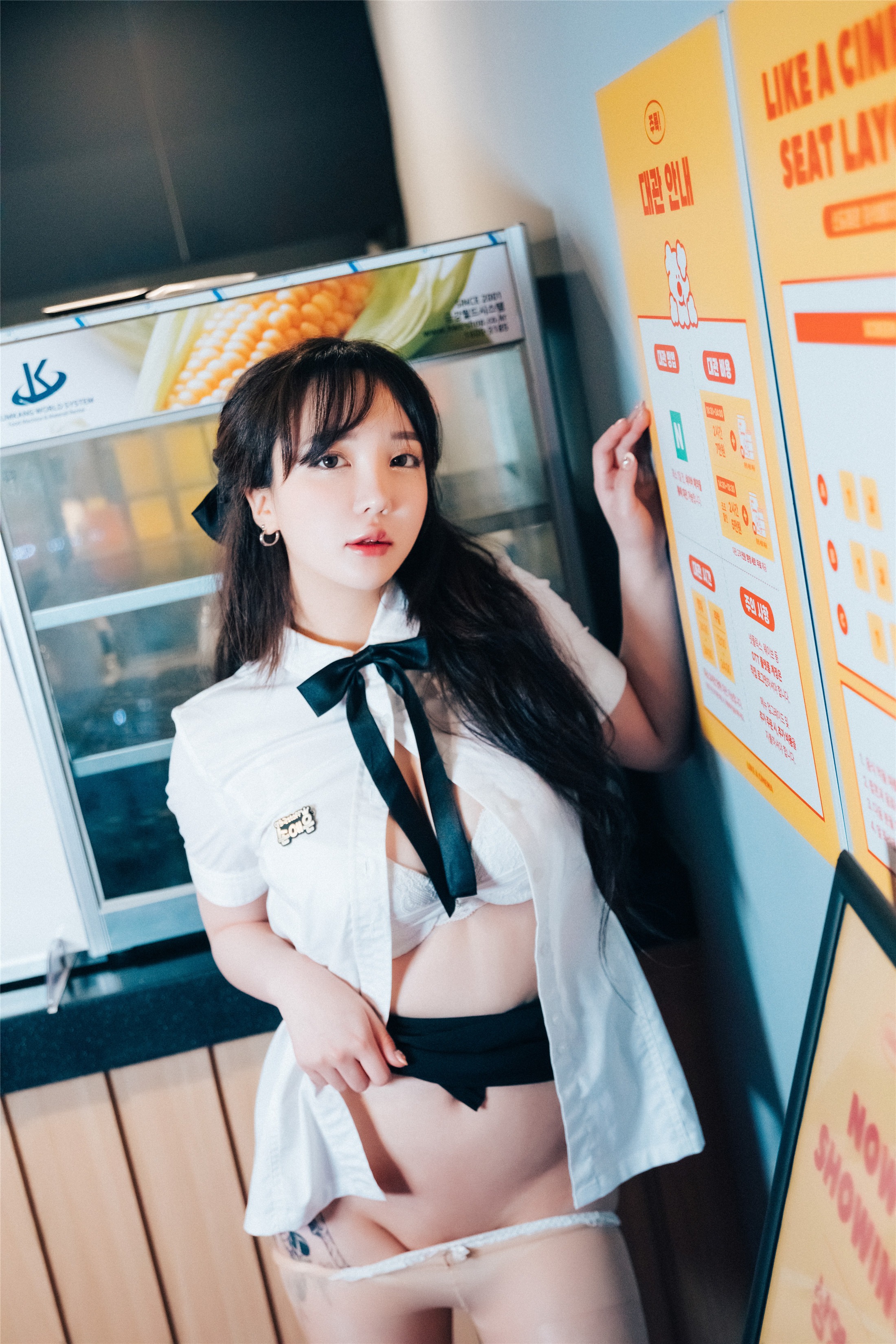 [Loozy] Son Ye-Eun (손예은) - Ticket Girl 120P 44