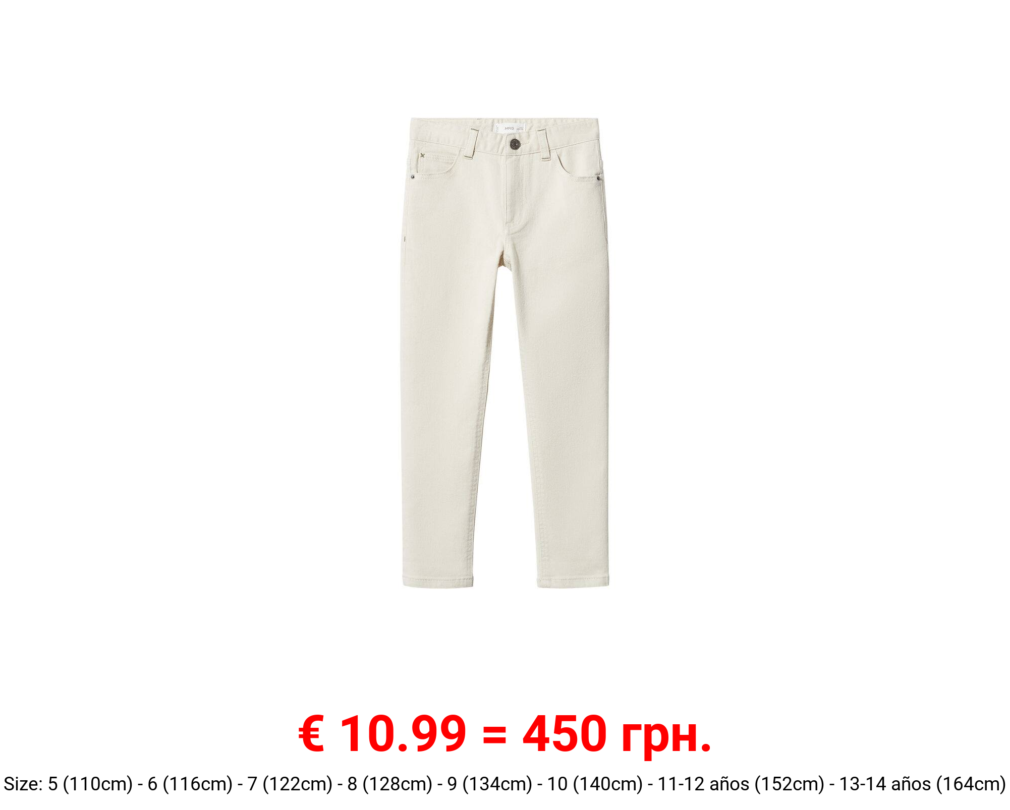 Pantalón recto franela