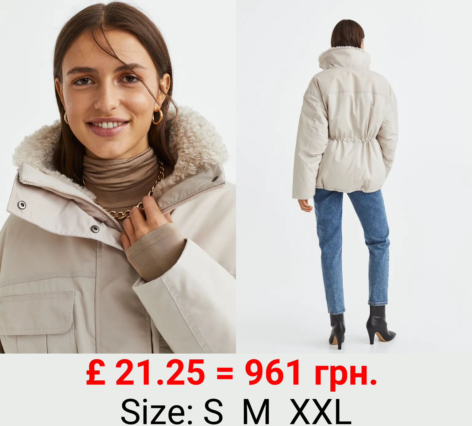 Oversized puffer jacket