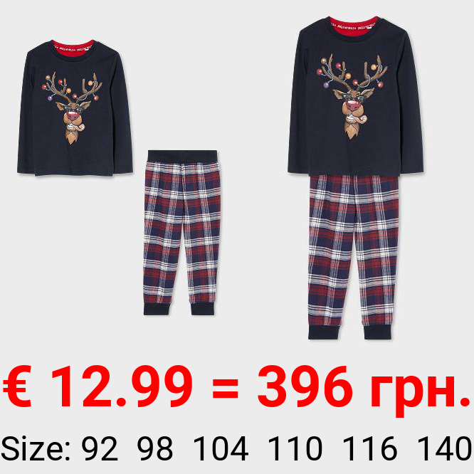 Weihnachts-Pyjama - 2 teilig