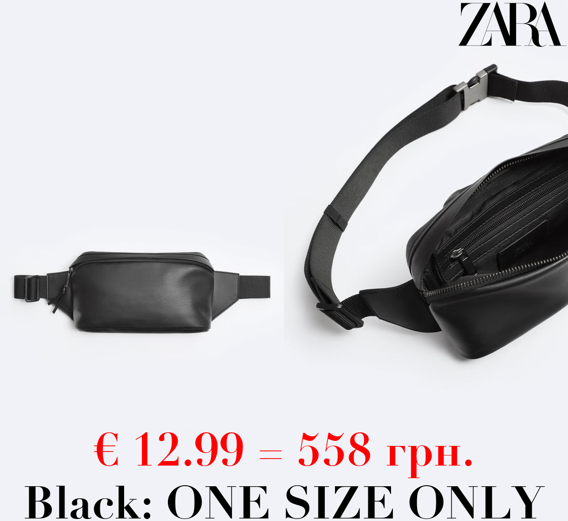 SOFT MONOCHROME BELT BAG