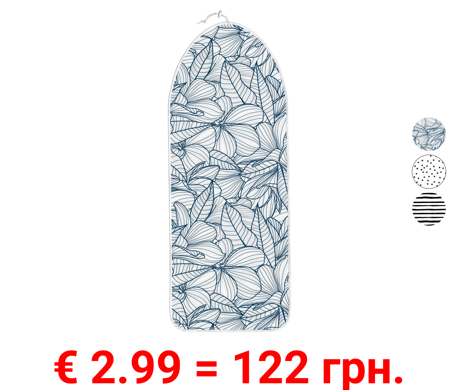 AquaPur Bügeltischbezug, 3 Lagen