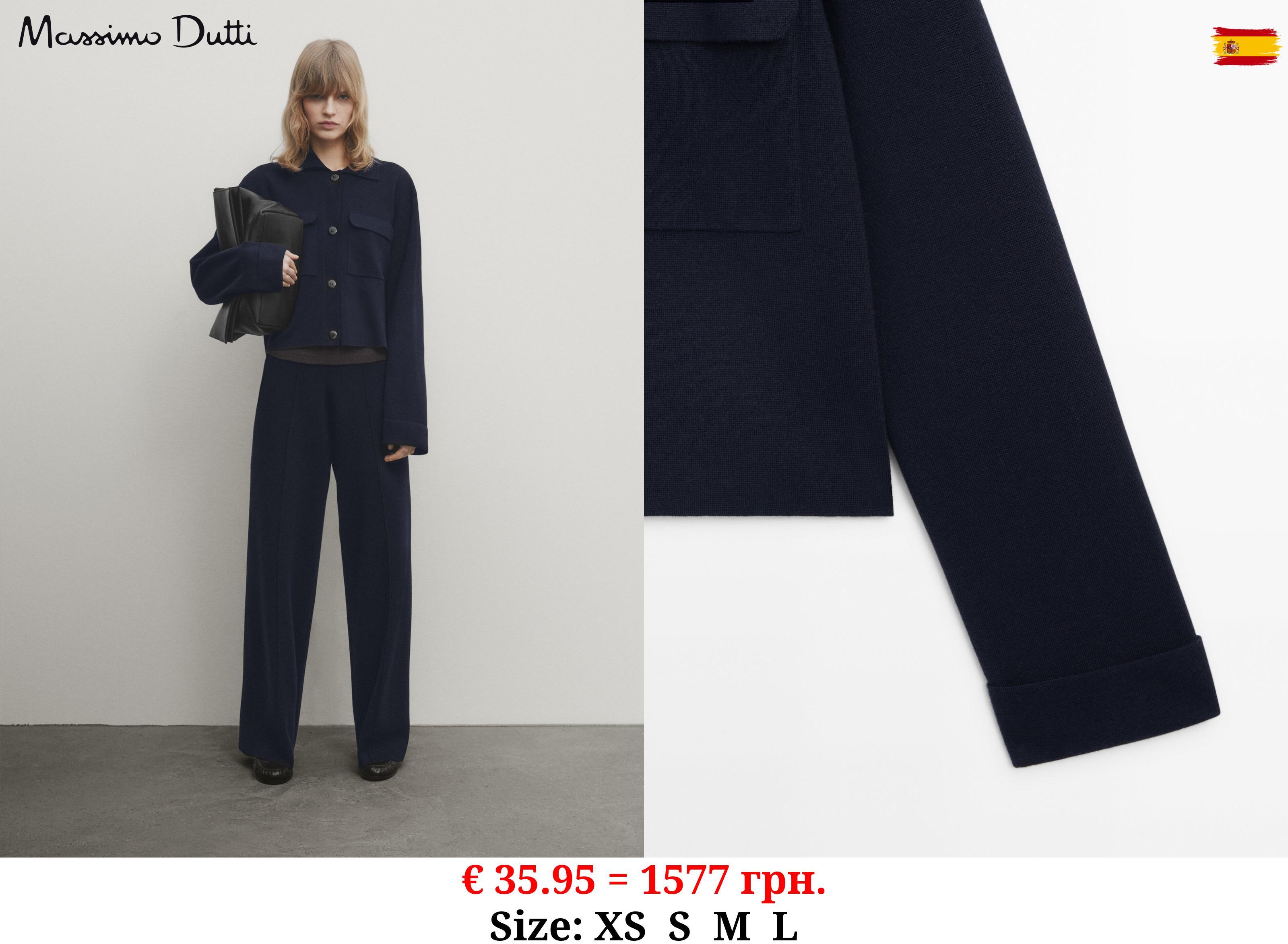 Milano knit jacket with pockets NAVY BLUE